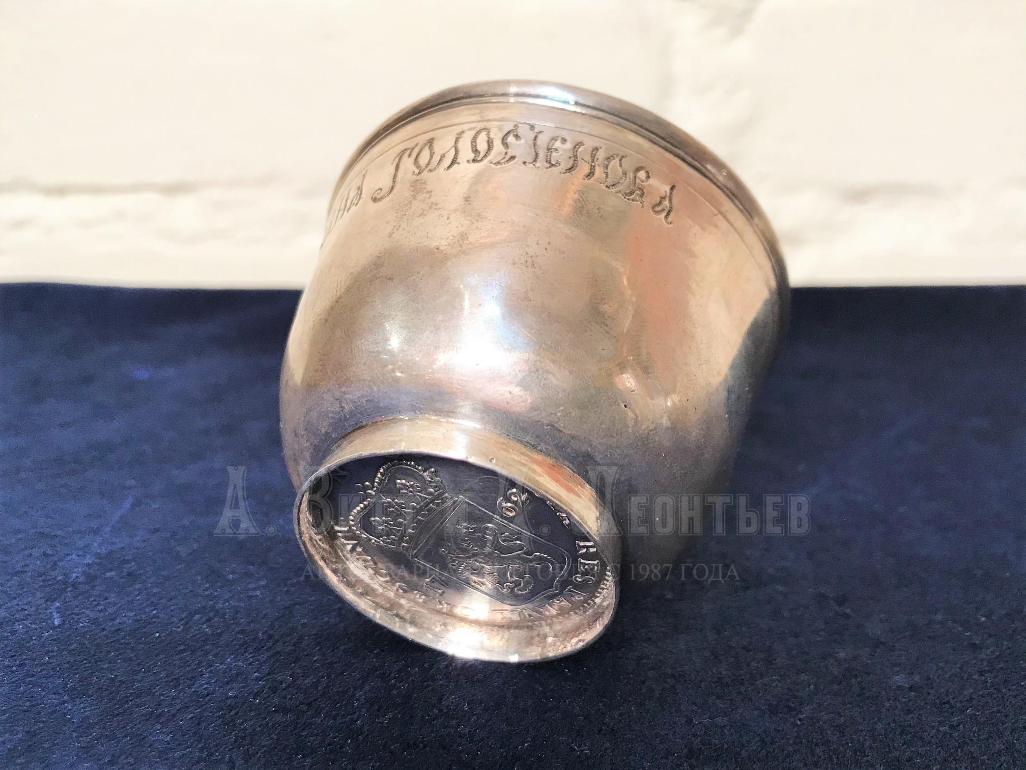 Серебряная чарка с талером русская серебряная купить